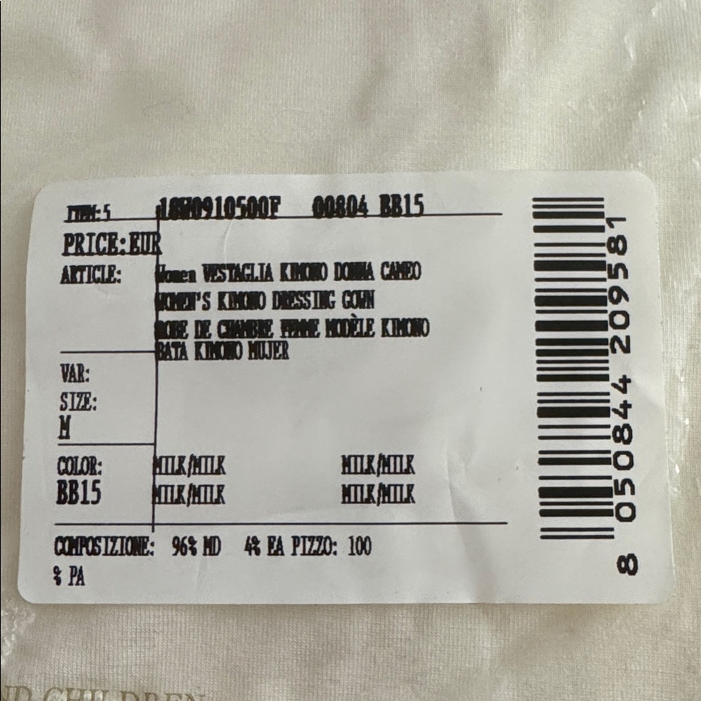 Frette Cream Lace Robe - Picture 4 of 4